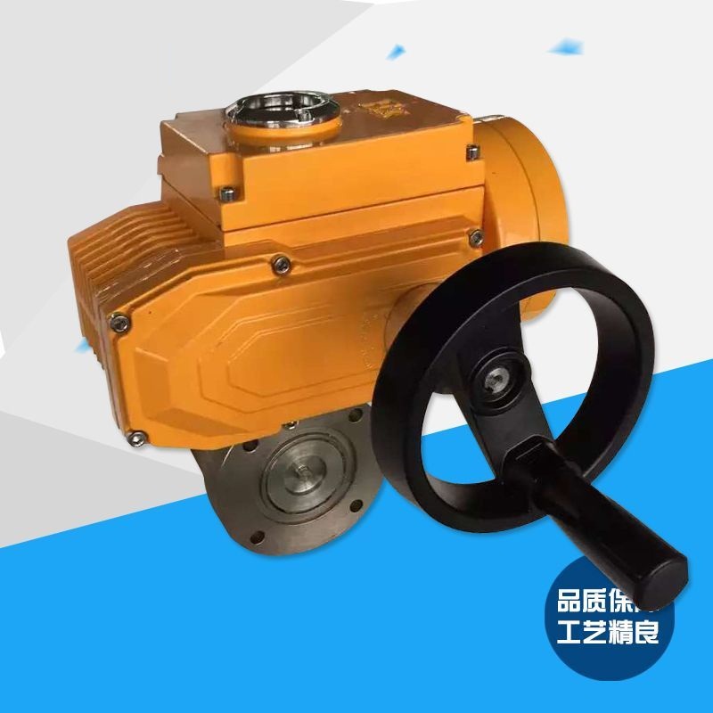 防爆電動(dòng)蝶閥