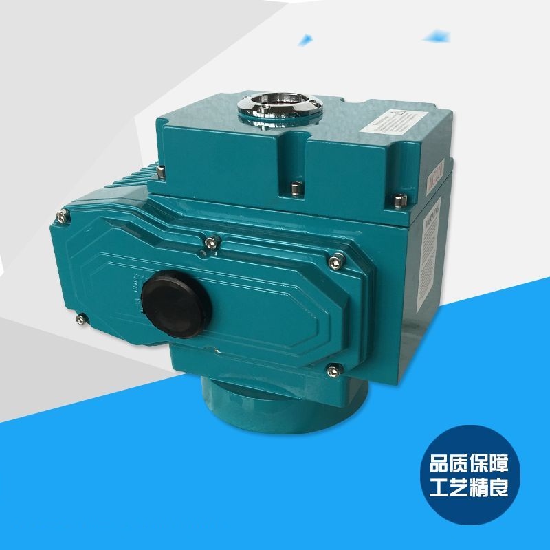 防爆電動執(zhí)行器